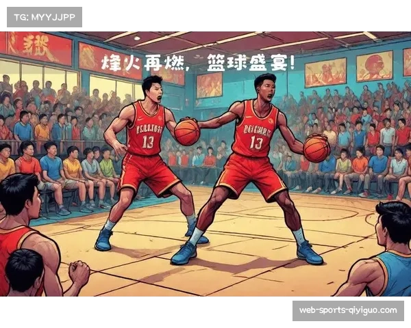 FIBA启动三人篮球裁判全球培训计划百名精英入选开启国际新征程 FIBA启动三人篮球裁判全球培训计划百名精英入选开启国际新征程